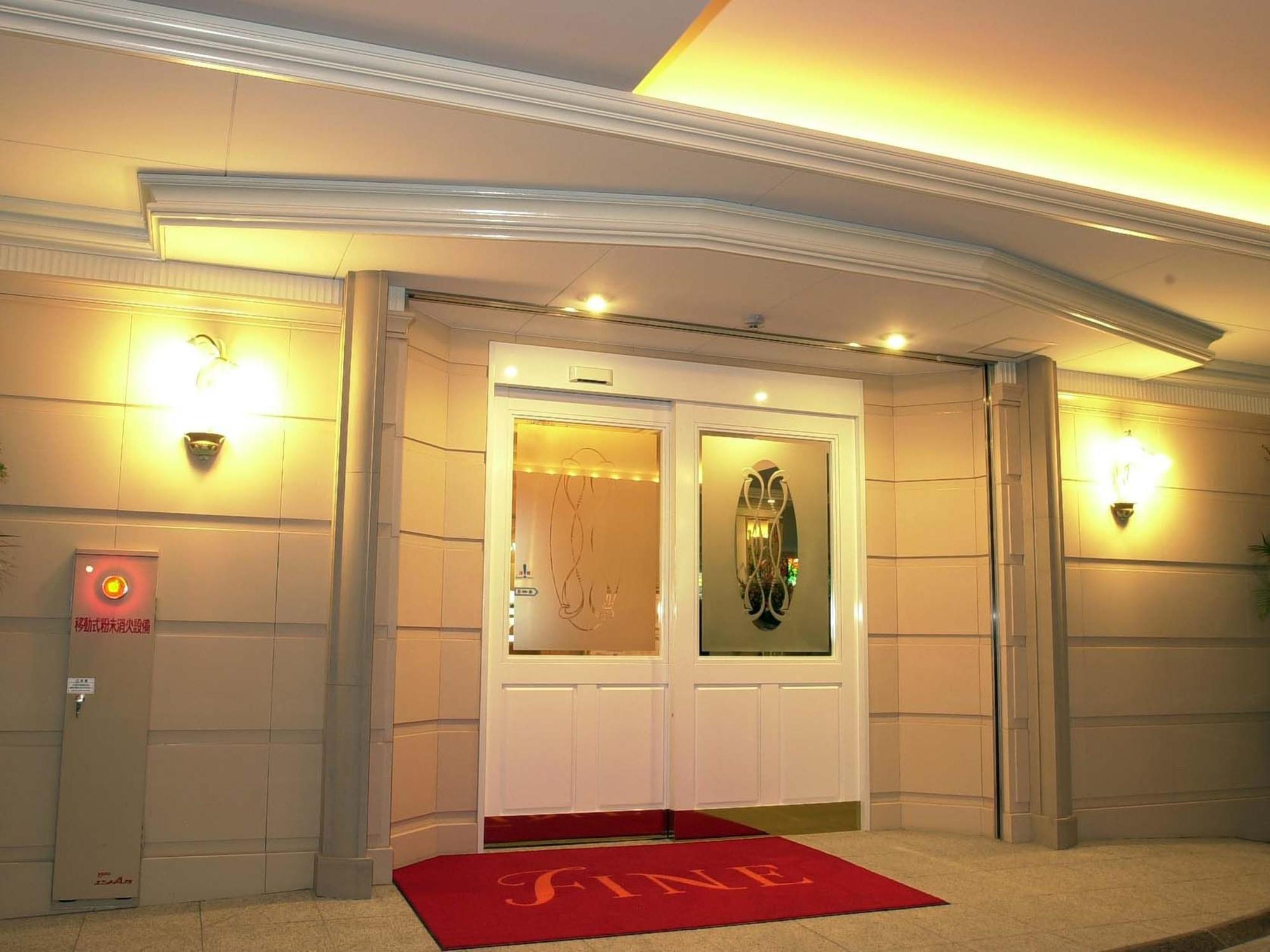 Hotel Fine Garden Umeda (Adults Only) Осака Екстериор снимка