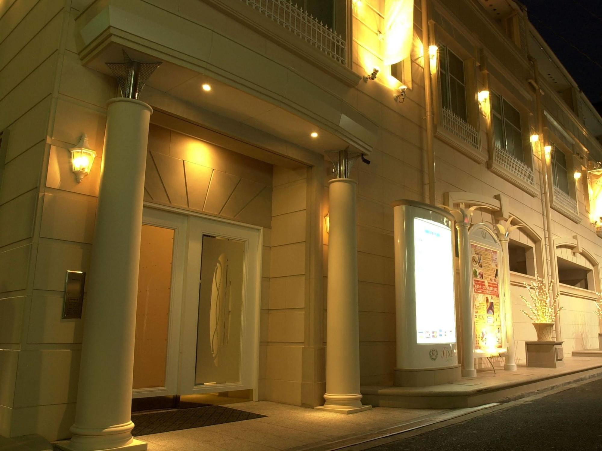 Hotel Fine Garden Umeda (Adults Only) Осака Екстериор снимка